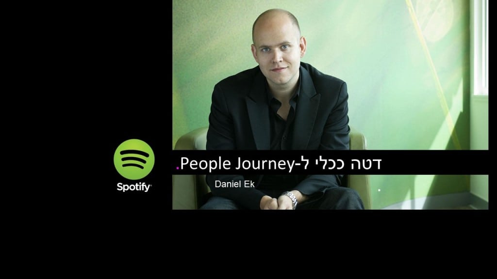 people-journey